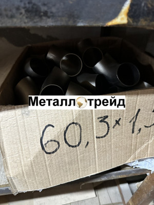 Отвод нержавеющий AISI316L 711,2x4