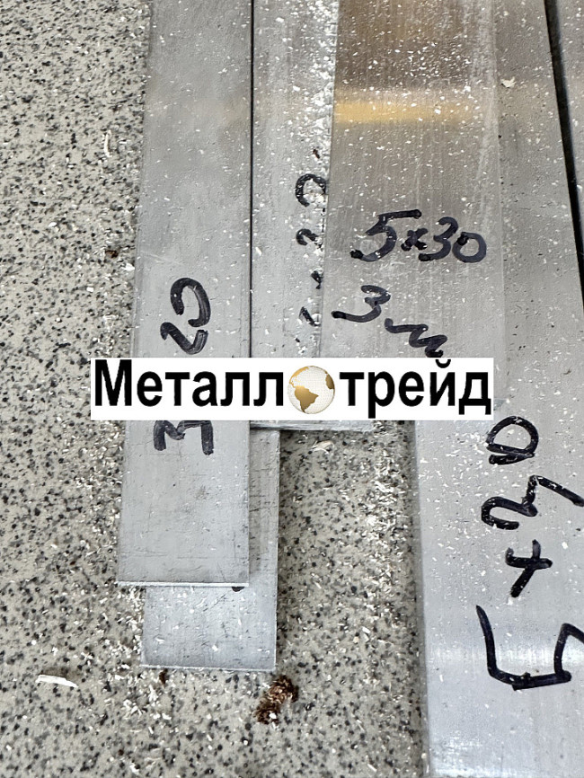 Профиль алюминиевый уголок АД31 70х70х7 мм