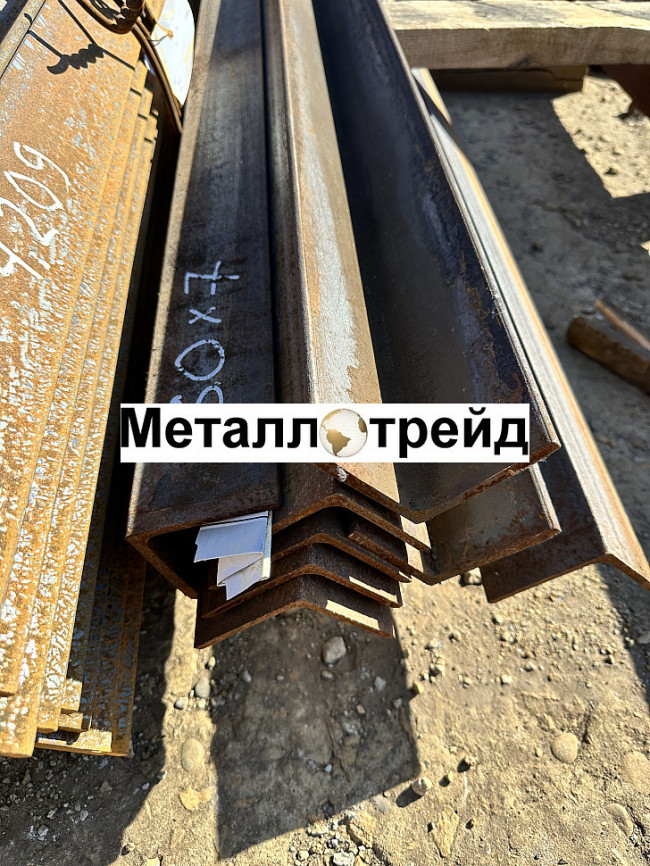 Уголок С255 160х160х20 мм 12000