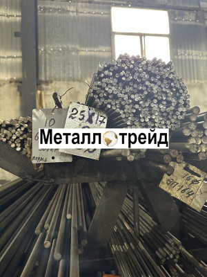 Круг 40Х 230 мм 3гп ГОСТ4543-2016,2590-2006