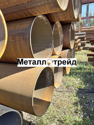 Труба 15х21,3х2,8 сталь СТ2ПС ГОСТ 3262-75