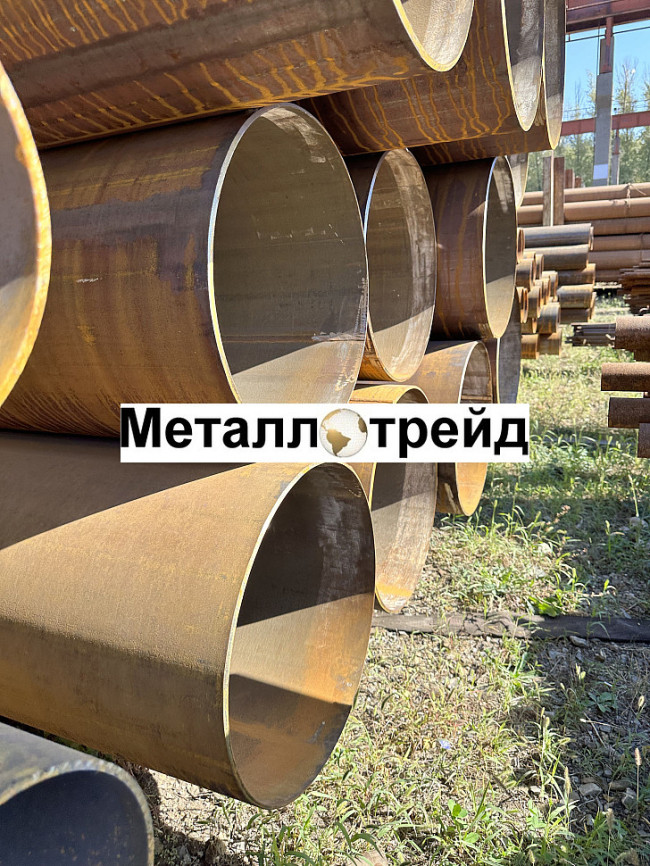 Труба 15х21,3х2,8 сталь СТ2ПС ГОСТ 3262-75
