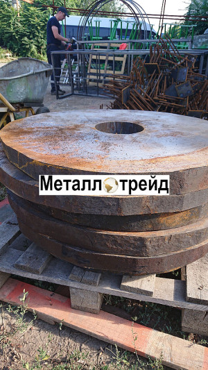 Поковка стальная 4Х5В2ФС 117 мм