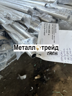 Труба нержавеющая бесшовная 12Х18Н10Т 89x10 мм