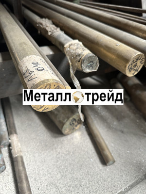 Пруток латунный ЛС59-1ПТ 13 мм