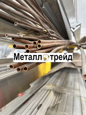 Труба медная М2 4x1 мм бухта