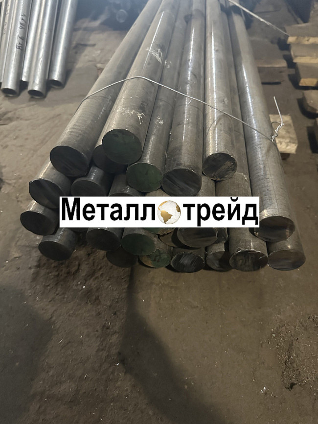 Пруток титановый ВТ5 130 мм