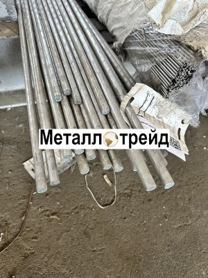 Круг нержавеющий 10Х11Н20Т2Р ЭИ696А 26 мм