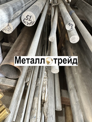 Круг алюминиевый АМГ5 75 мм 3000
