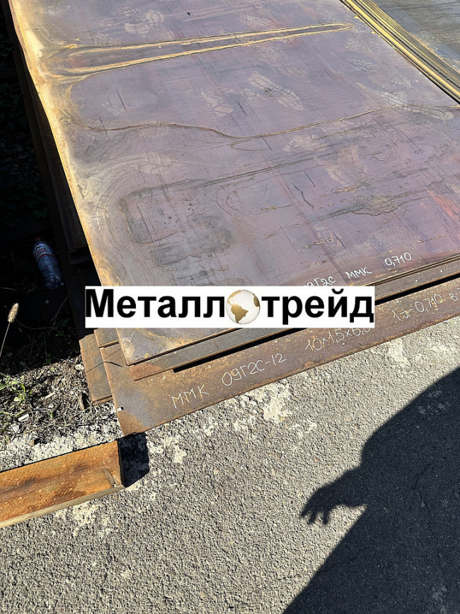 Лист 10ХСНД 36 мм г/к ЧАСТЬ
