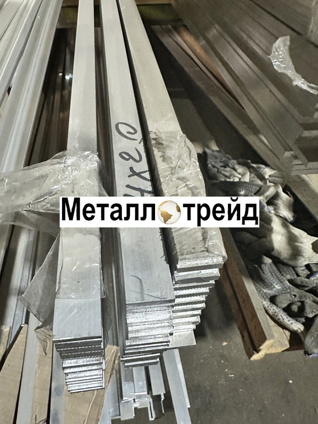 Полоса, шина алюминиевая АД31Т 10х50х4000 мм