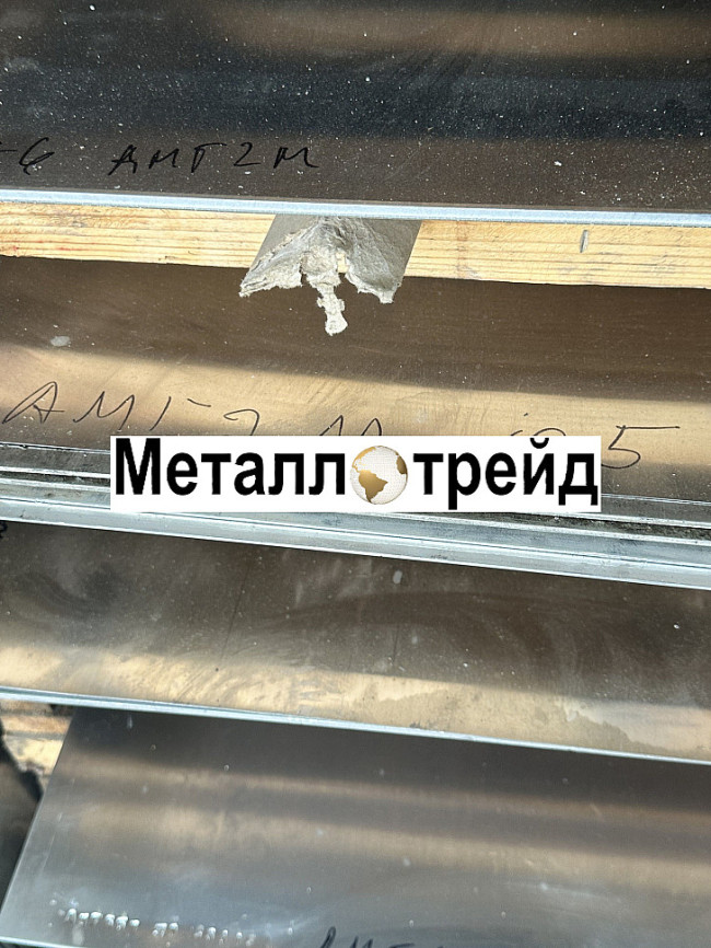Лист дюралевый Д16АТ 1х2000х3000 мм