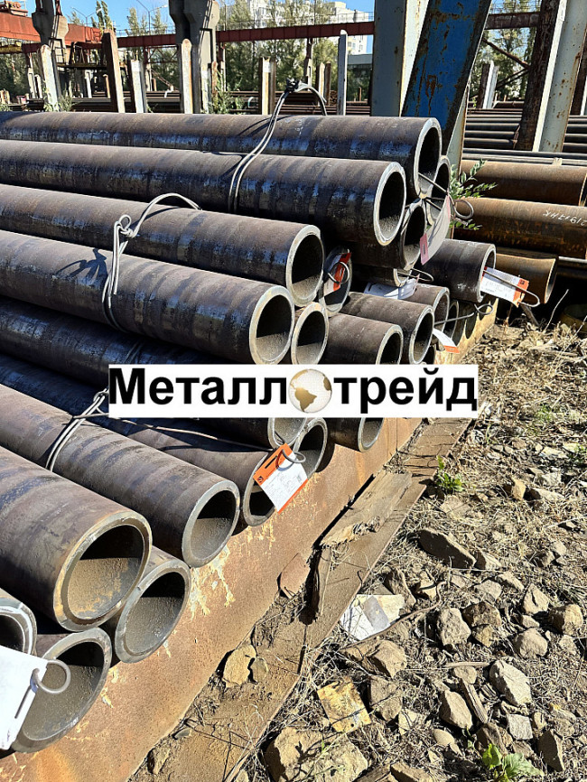 Труба 38х4,5 сталь 20 ГОСТ 8734-75, ГОСТ 8733-74 Группа В