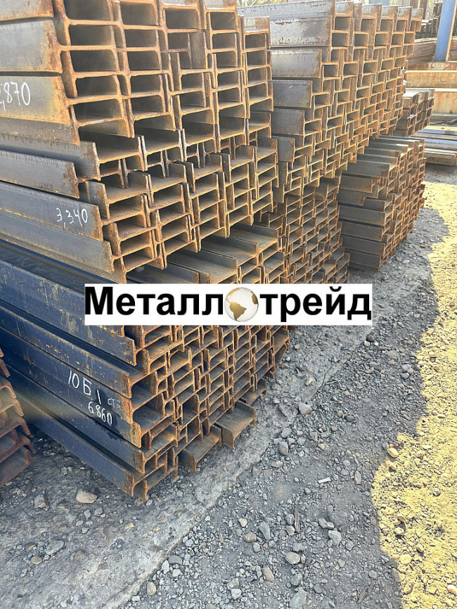 Балка 09г2с С355 20К1 12000