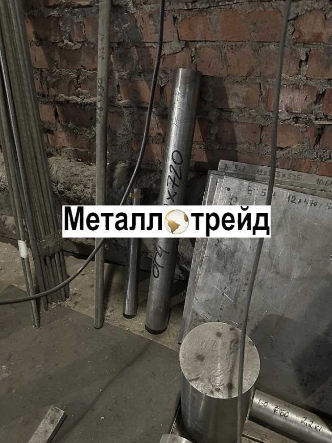 Лист титановый ВТ1-0 5х1010х1375 мм