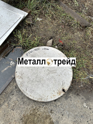 Поковка нержавеющая 13Х11Н2В2МФ 355 мм