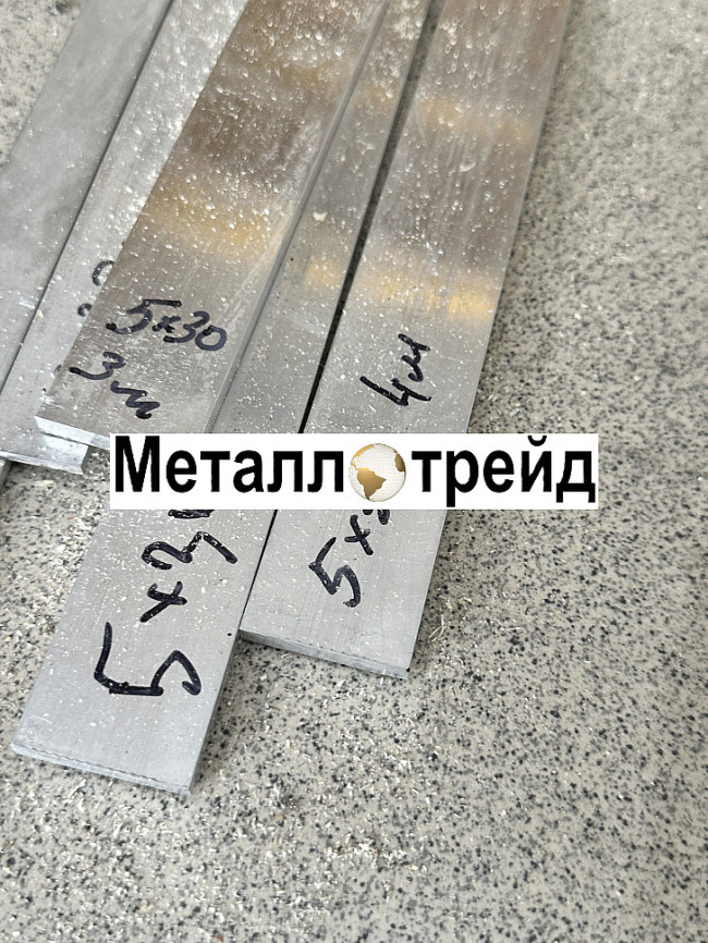 Полоса, шина алюминиевая АД31Т 10х60х4000 мм