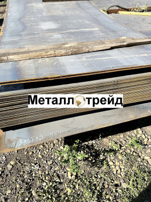 Лист Ст45 10 мм *1500*6000 г/к 1577-93,19903