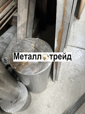 Пруток алюминиевый АМГ3 75 мм