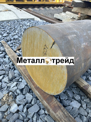 Круг конструкционный 30ХМА 22,5 мм ГОСТ 4543-71,ГОСТ 7417-75,гр.в,н,h11