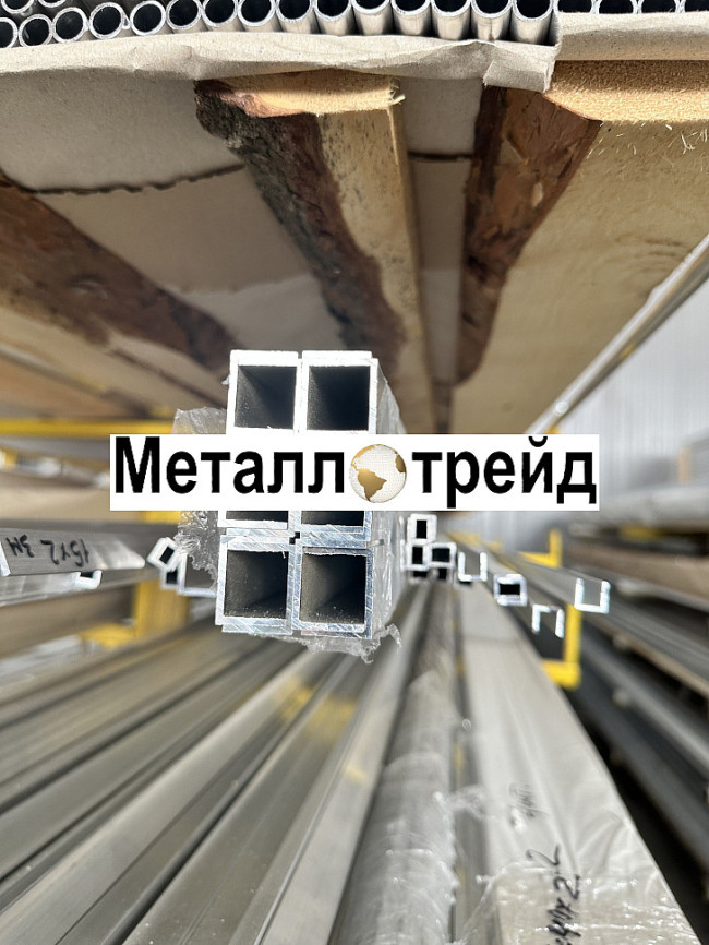 Профиль бокс, труба профильная АД31 15х15х2 мм