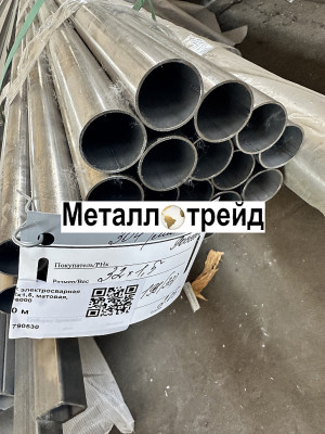 Труба нержавеющая TP 304 100х50х2 мм TP 304, EN 10219-2