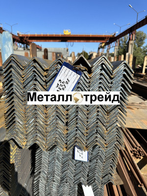 Уголок Ст3 200х200х16 мм (12м) ГОСТ 8509-93