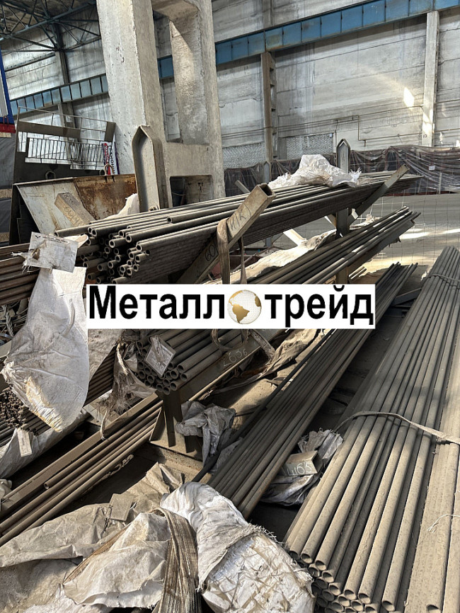Труба 25х33,5х3,2 сталь 20 ГОСТ 3262-75