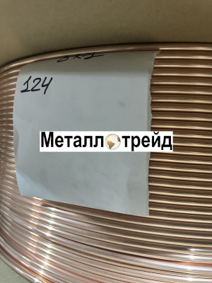 Труба медная М1 18х1х3000 мм