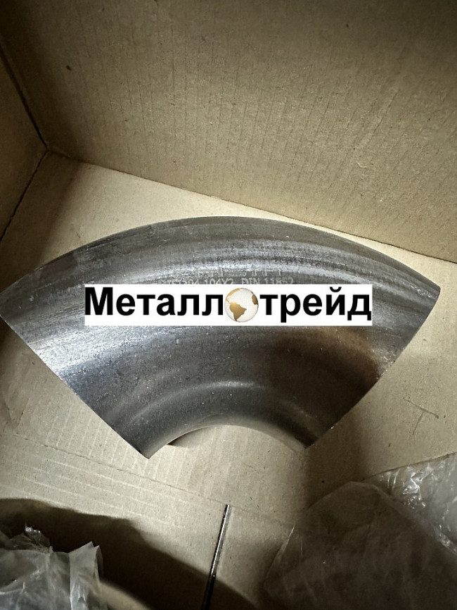Отвод нержавеющий AISI316L 76,1x3,6