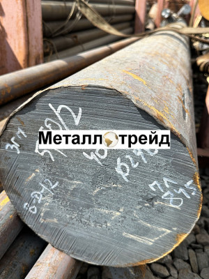 Круг 42хнм 12