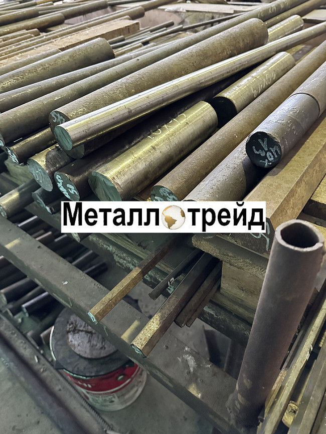Круг стальной Х12МФ 310 мм