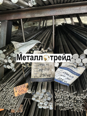 Круг калиброванный Ст35 53 мм н/д