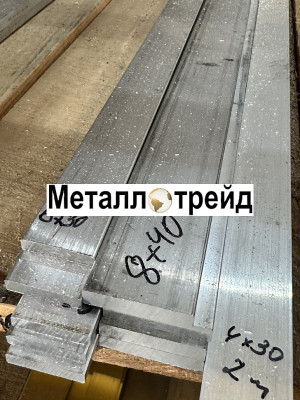 Полоса, шина алюминиевая АД31Т 12x100 мм 4000