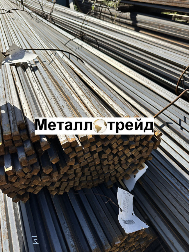 Квадрат стальной Ст3 10 мм