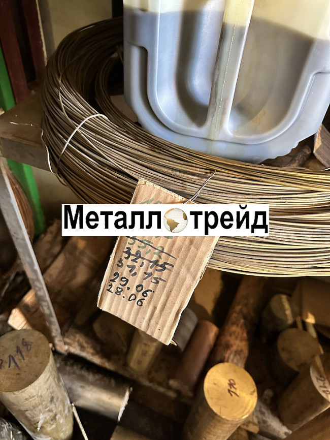 Проволока бронзовая БРБ2Т 3,2 мм