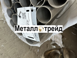 Труба нержавеющая TP 201 L1 38х2 мм TP 201 L1, EN 10217-7, TL, матовая