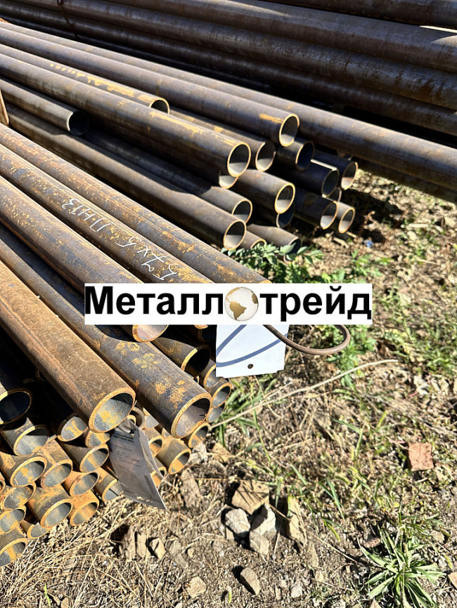 Труба 20х26,8х2,8 сталь 20 ГОСТ 3262-75