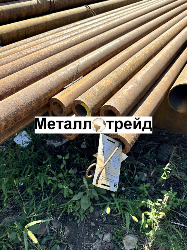 Труба 20х26,8х2,8 сталь 20 ГОСТ 3262-75