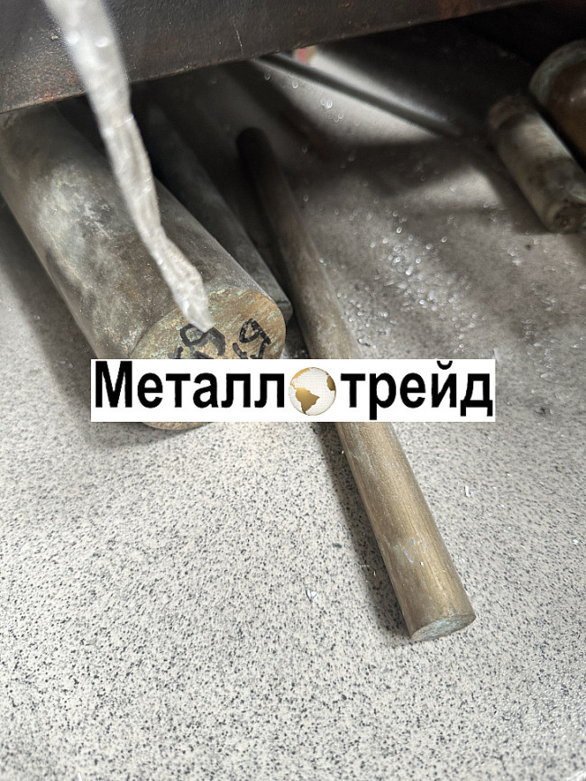 Круг латунный Л63 85 мм 3000