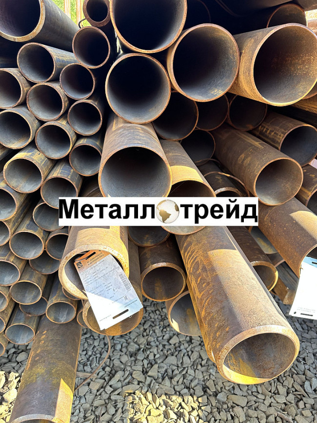 Труба электросварная Ст20 530х7 мм (11,5-12,0) ГОСТ10705-80