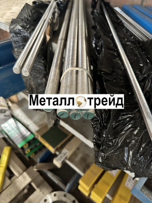 Шпилька M14x1000 мм 1000