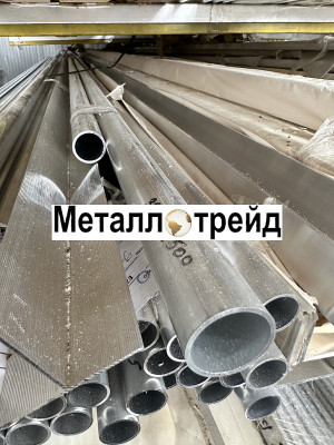 Труба алюминиевая АД1 110х5 мм