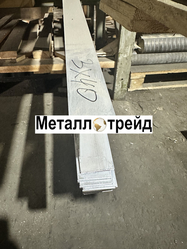 Полоса, шина алюминиевая АД31Т 12x120 мм 4000