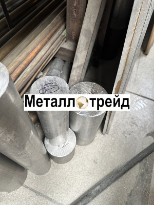 Круг дюралевый Д16Т 95 мм 3000