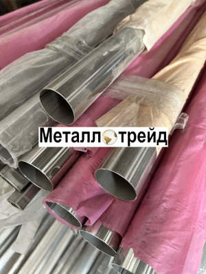 Труба нержавеющая TP 304L 76,1х1,2 мм TP 304L, EN 10217-7, TL, матовая