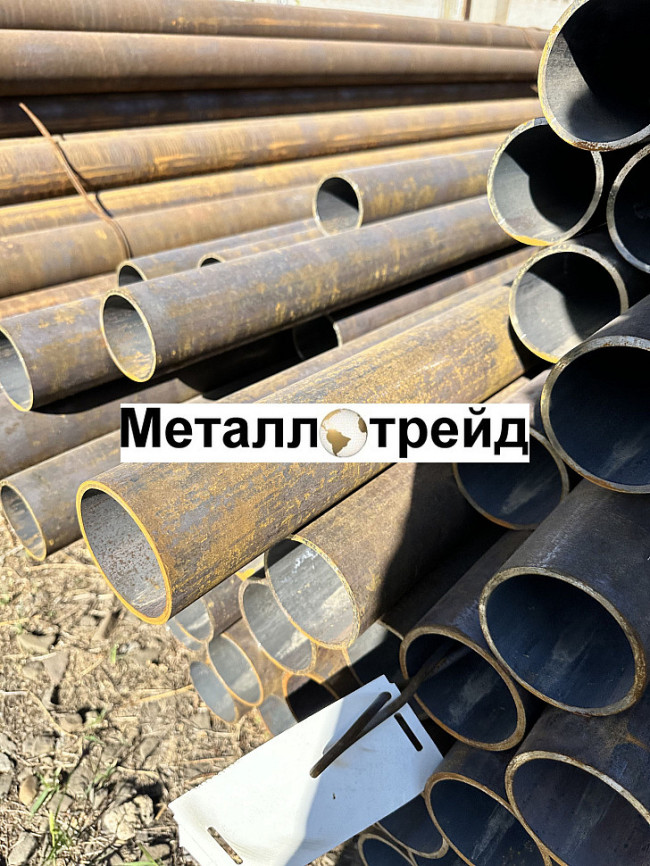 Труба 22х4,5 сталь 20 ГОСТ 8734-75, ГОСТ 8733-74 Группа В
