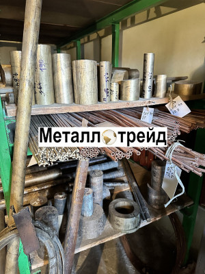 Труба медная М1 18х2х3000 мм