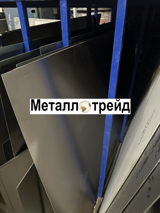 Лист титановый ВТ1-0 8х1000х2000 мм