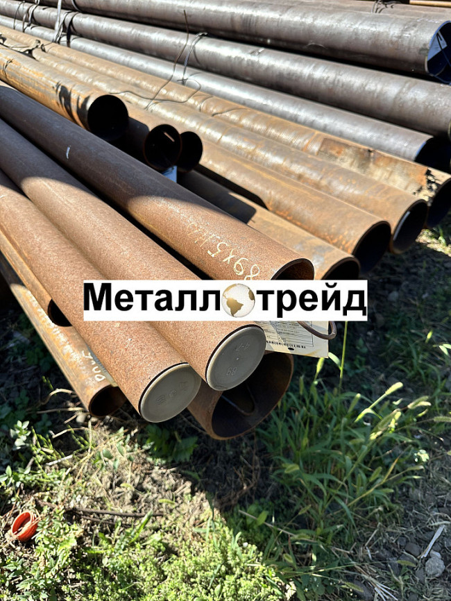 Труба 323,9х25,4 С345 54864-16